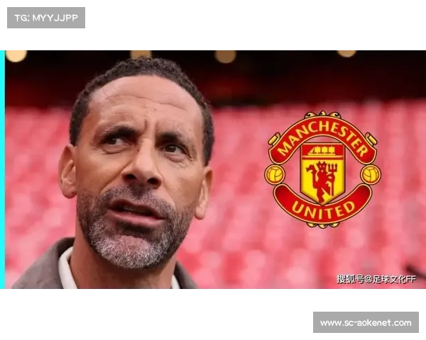 曼联传奇，费迪南德的号码